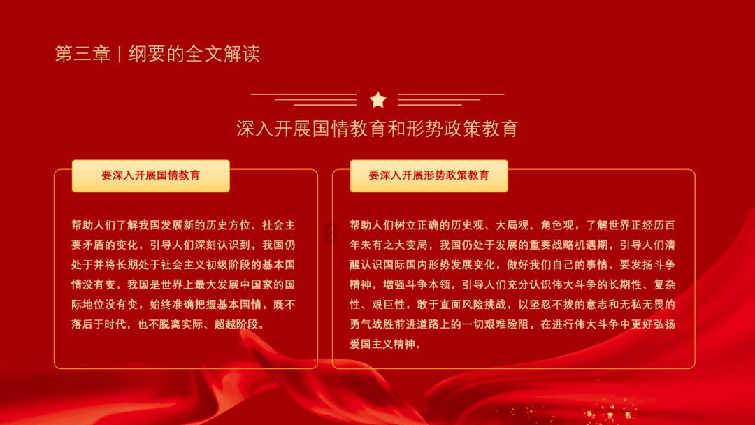 张桃芳：作战30天，消灭美军200名，用3秒时间击毙其王牌狙击手